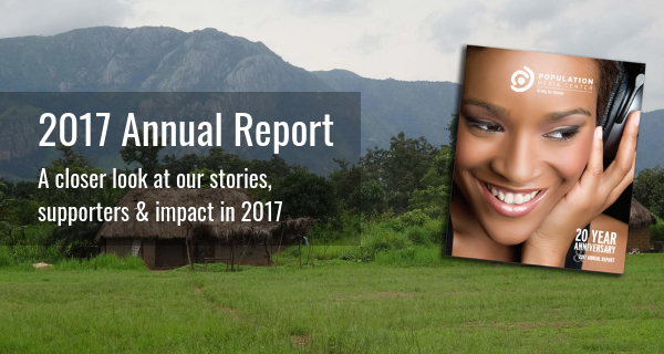 2017 Annual Report eNews banner