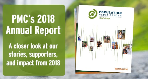 2018 Annual Report cover with text PMC's 2018 Annual Report, a closer look at our stories, supporters, and impact from 2018